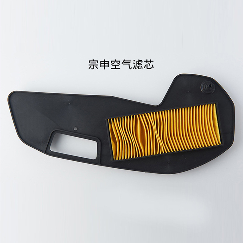 Filter for Scooter, Xiao Gui Auto Parts and Accessories - zongshen