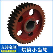 ��Ͳ���P�����С�X݆��əC����С�ͺ���C�X݆�����O���������