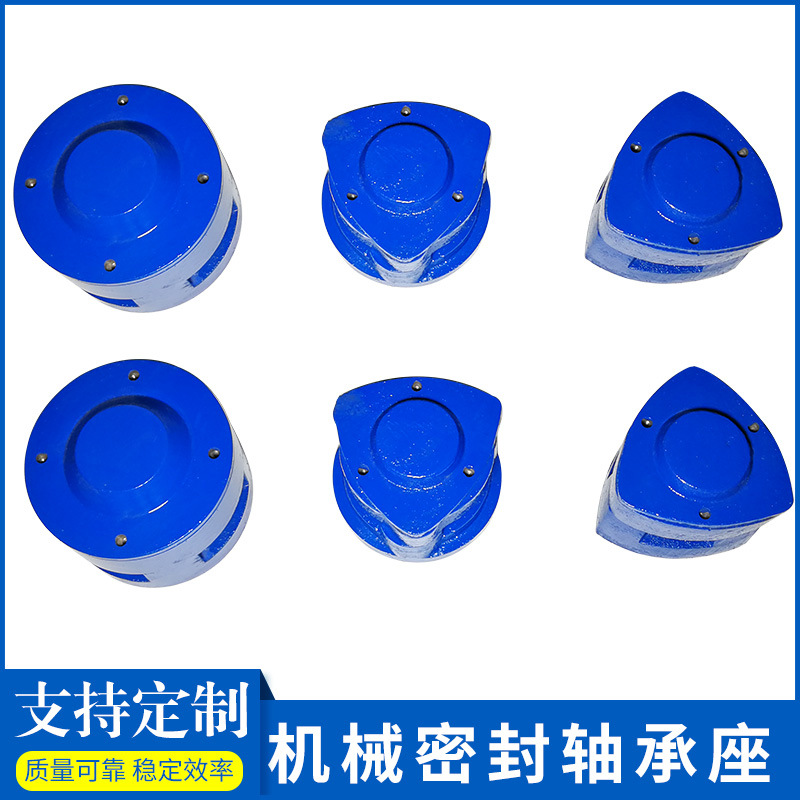 立式机械密封铸铁轴承座导布辊固定外球面轴承纺织带座底座双轴承