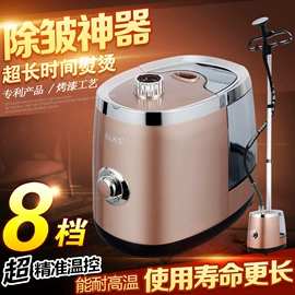 挂烫机;暖风机取暖器;空调扇