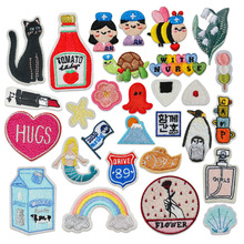 远大电脑绣花自粘款卡通爱心动物花朵布贴刺绣布贴辅料贴布补丁贴