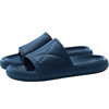 Slide platform, summer slippers, men's footwear for beloved indoor, wholesale, soft sole