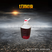 ���ٷ��P����Һ ���P�����Һ �X�Ͻ�����Һ�S�� �S��