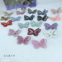 �u׃�̽��p�Ӻ���4cm �l���l�A�l������ diy�^�������b�o��