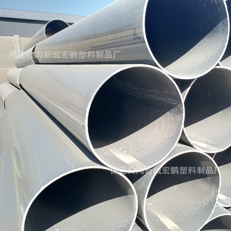 355PVC管 现货厂家直供大口径灰色排水管PVC塑料水管450通风管