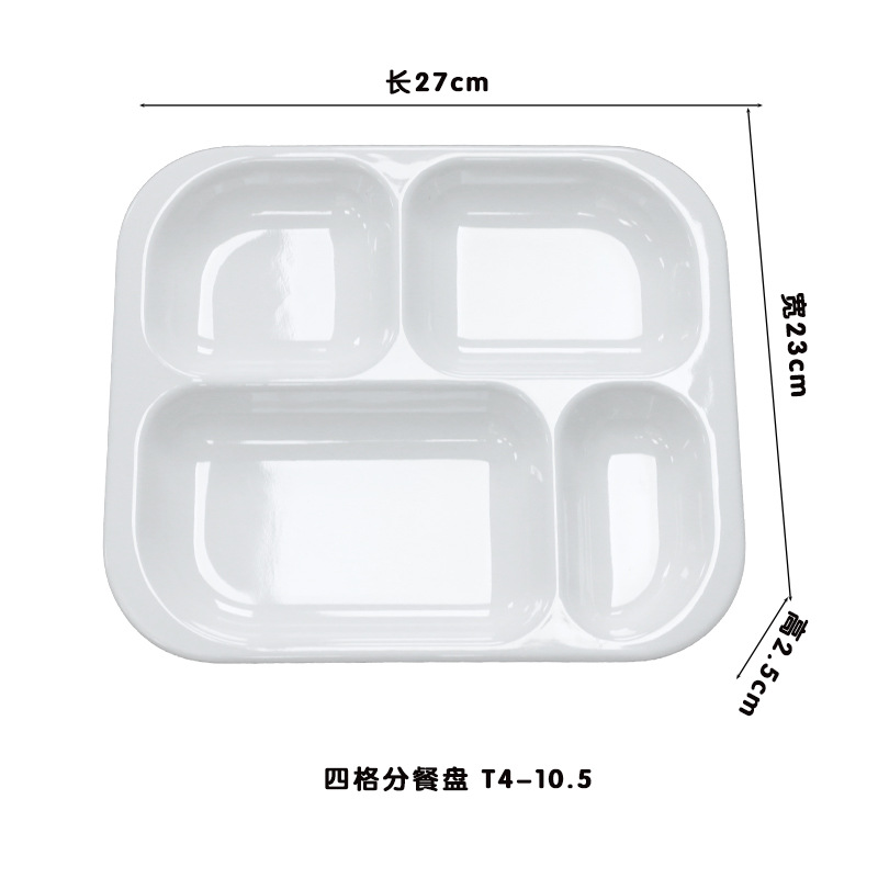 �����ܰ��´ɶ��ֲ�����������߸�����ѧУʳ���ܰ��;�