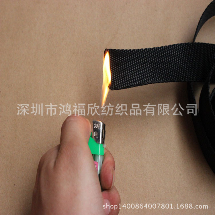 供应防火织带 防阻燃织带 防火魔术贴 平纹织带各种芳纶防火定 做