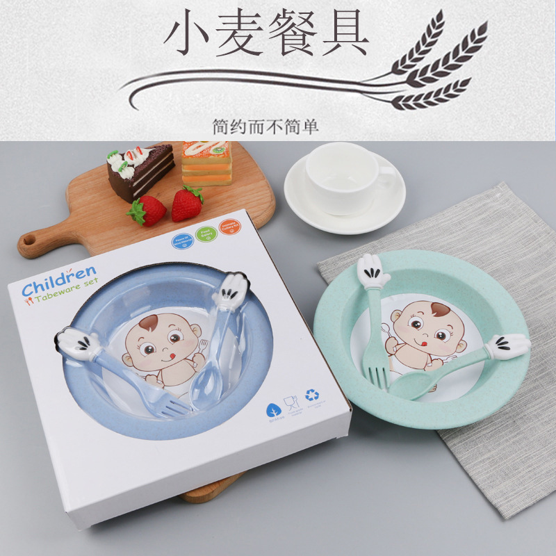 Practical Children's Tableware Wheat Straw Cartoon Spoon Food Supplement Bowl Spoon and Fork Three-Piece Set Student Gift