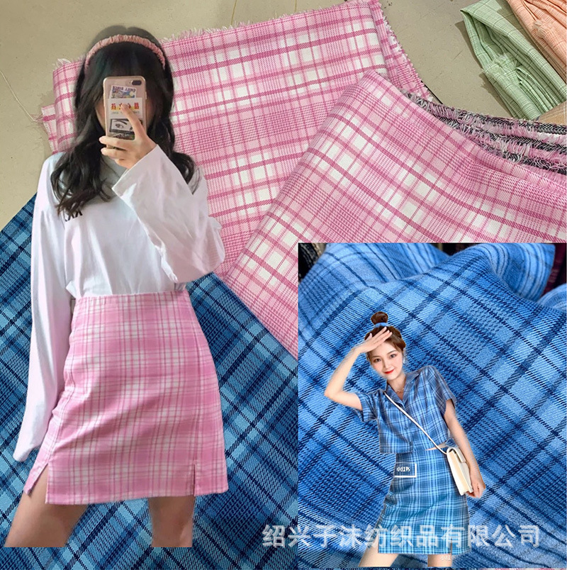 9763#  格子布 裙子面料 Brandy格裙布料