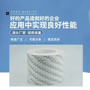�ʹ�511CROWNDS511ģ���p���z �V�����ճ�N�p���z�� �ʹ�511�z��