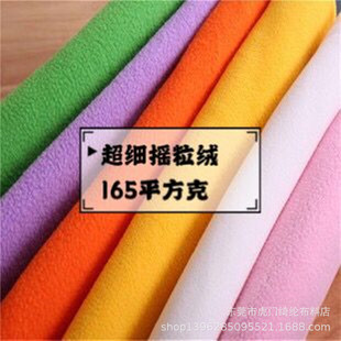 �F؛100ɫ96F/150D�����u���q���� 180ƽ���� �pˢ�Γu�u���q
