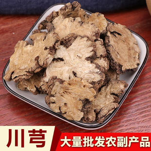 ɢ�b500g��ܺ���l��؛�F؛���l��ܺƬ���ԭ������ă��B��ș��