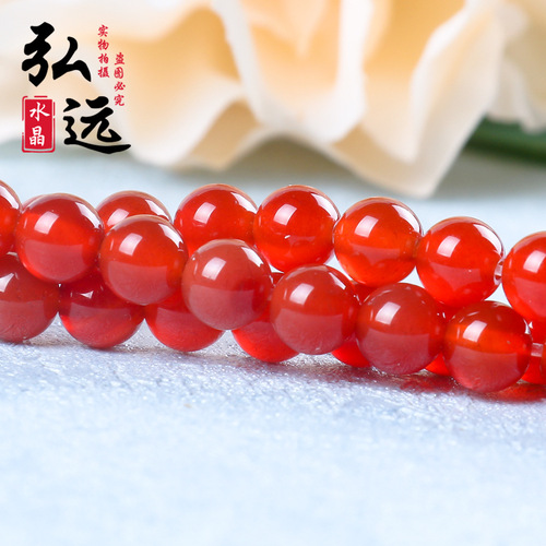Natural Red Agate Bead DIY Jewelry Accessories Agate Round Beads String Bracelet Semi-Finished Wholesale