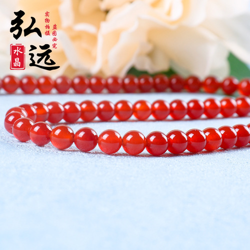 Natural Red Agate Bead DIY Jewelry Accessories Agate Round Beads String Bracelet Semi-Finished Wholesale