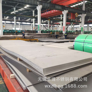 S30408���P䓾��_ƽ,���������� �ɶ����^���z�߽Y��,���|���C