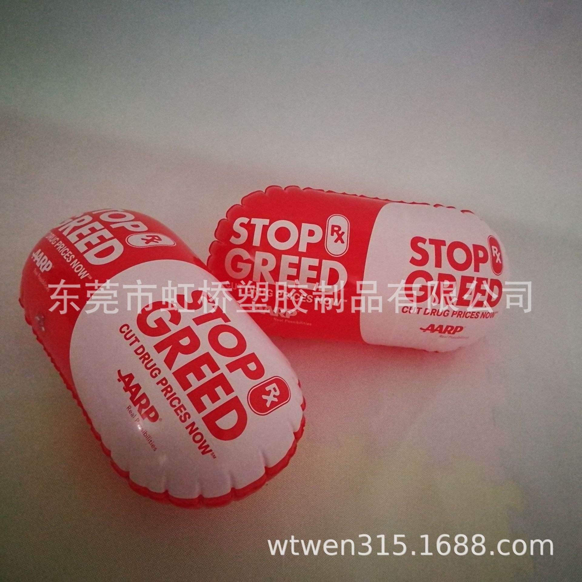 源头厂家生产供应椭圆形PVC药品胶囊充气广告模型