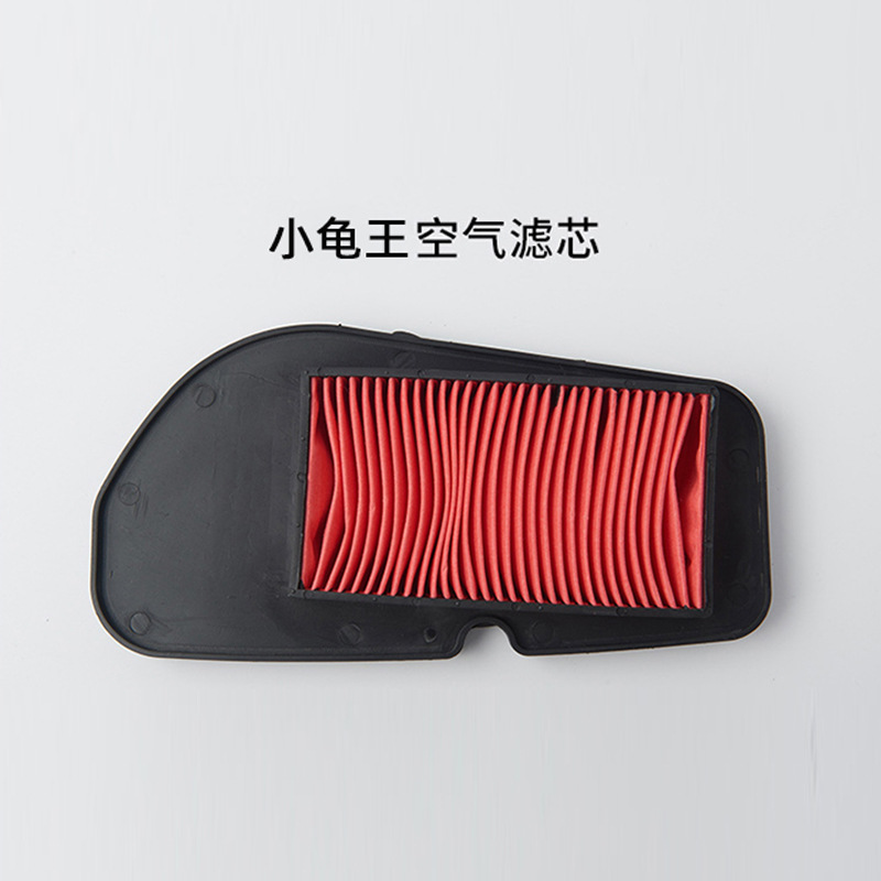 Auto Parts and Accessories – Xiao Gui Eagle/Little Turtle King - little-turtle-king