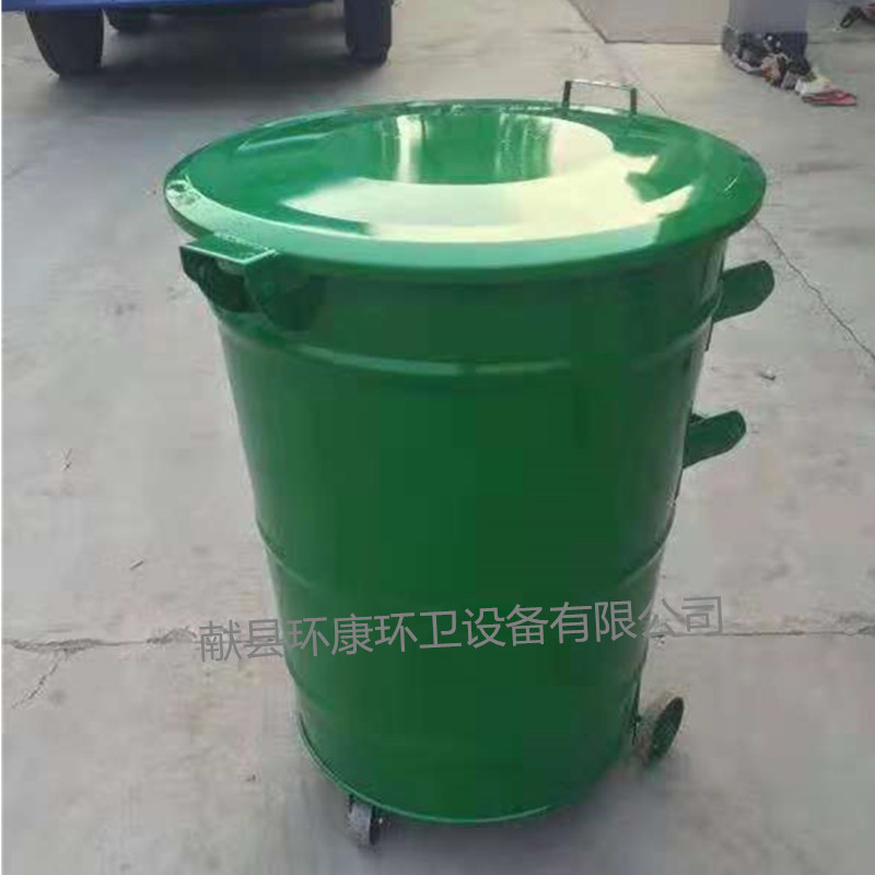 现货批发 铁皮垃圾桶 360升铁质垃圾桶 环卫挂车垃圾桶 厂家生产