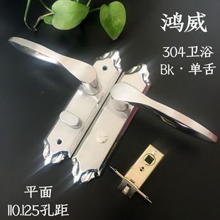 �S��ֱ�N304���P��lԡ�����l���gͨ��BK�i ƽ�������಻������