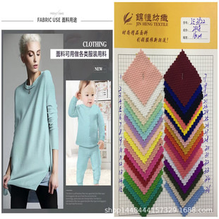 �F؛�����ﶬ�r�bᘿ��Ứб�y����Ӿ�²���230g�r��Ⱦɫ���b����