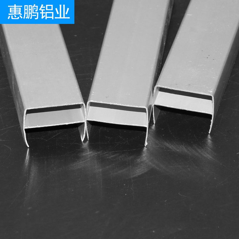 厂家供应铝型材边框 铝型材散热器防护边框0.5薄料线条灯铝型材