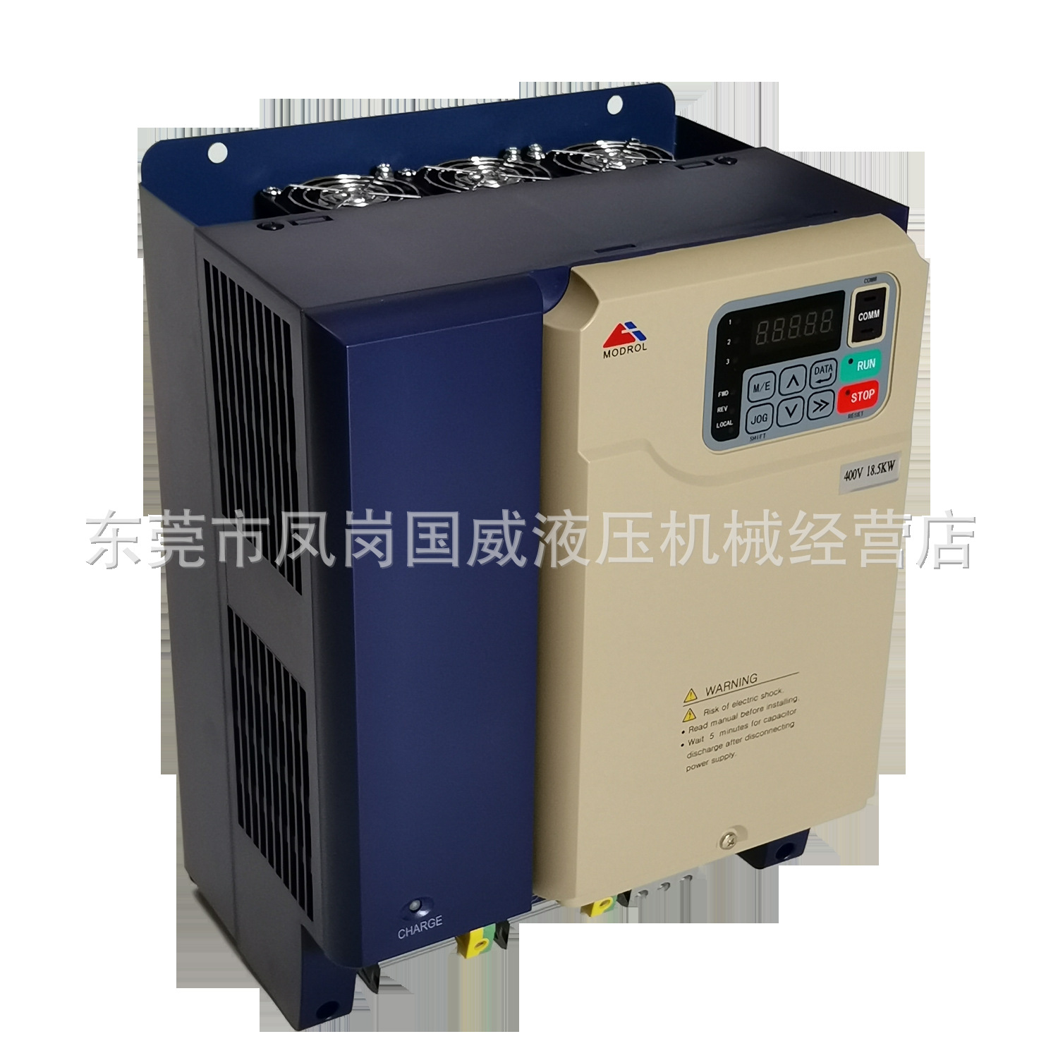 120Tע�ܻ�ʡ�����11KW����15KW����40�����ŷ�ϵͳ�ֻ�