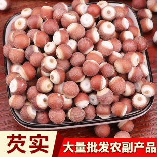 ��؛���l10���͌��͌����͌���ɢ�b500g���NҎ������s�Z���l���l