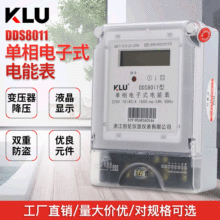 �x���x�����ó��ⷿ��������Һ����ܱ�220v늶ȱ����l����늱�