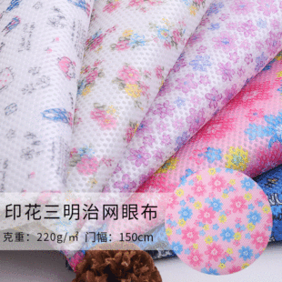 ȫ��ӡ�������ξW�۲��� ��ɫ ���չ�ˇƷͯ܇���|ᘿ��W������