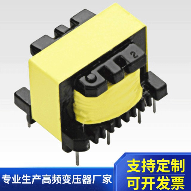 厂家供应 高频电源变压器EE28 变压器生产 开放式电源变压器
