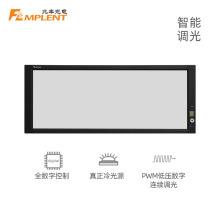 兆丰正品 批发看片灯智能调光型超高亮三联LED观片灯 X光阅片灯