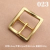 023