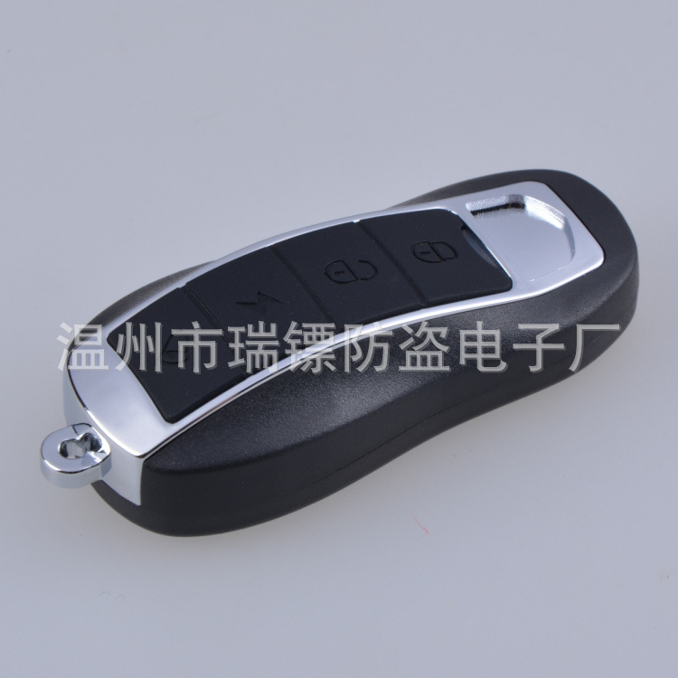 保时捷遥控器 型号R8012-黑色硅胶按键  遥控外壳对外销售