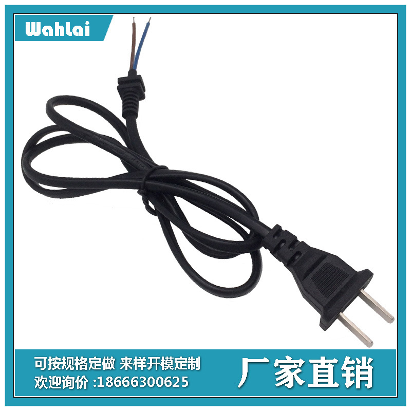 优惠供应国标扁插带SR线卡电源线国标两插卡扣1米AC线厂家直销