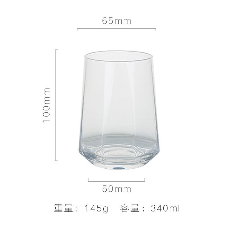 Lu Jing creativo borde de oro hexagonal copa de vino copa de whisky taza octogonal copa de vino extranjero copa de cóctel de jugo