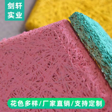 六边形木丝吸音板影院酒吧KTV墙面装饰阻燃隔音消音材料吊顶水泥