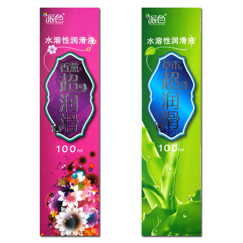 Pai Color Lubricant Herbal Aromatherapy 100 ml Lubricating Gel Water Soluble Lubricant Adult Health Lubricant Pai Color Lubricant Herbal Aromatherapy 100 ml Lubricating Gel Water Soluble Lubricant Adult Health Lubricant
