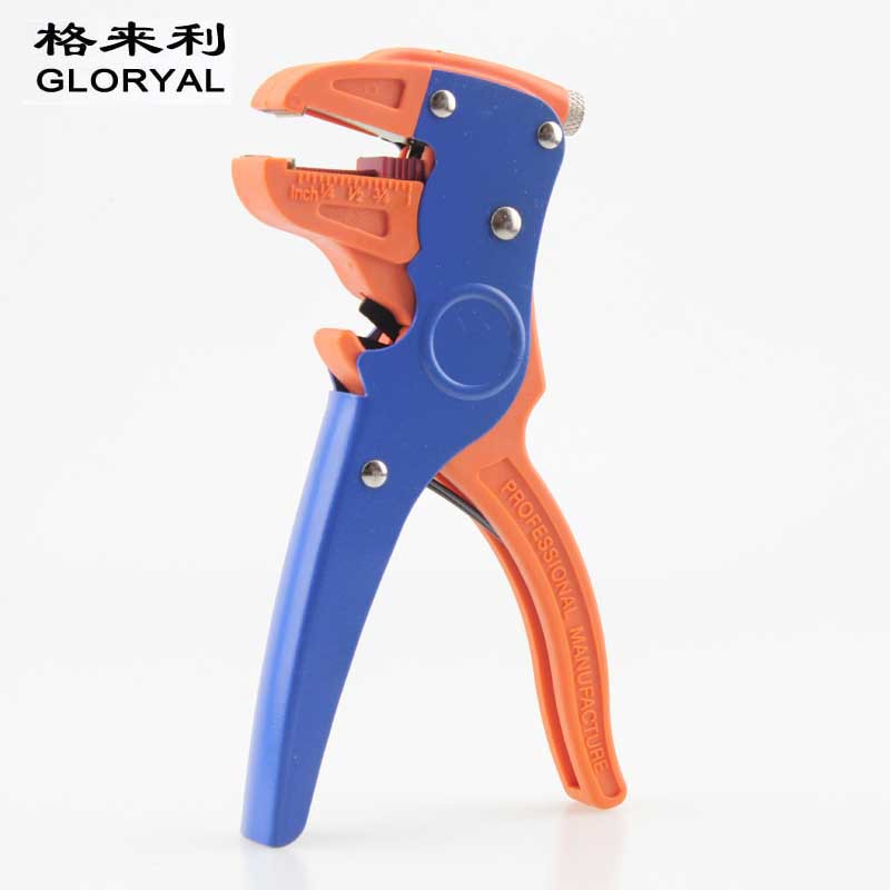 鸭嘴剥线钳 多功能自动剥线钳 通用自动剥线器 去皮钳 网络钳
