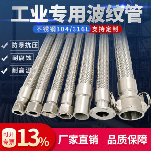 304���P䓽���ܛ���͸ߜظ߉�����䓽z�����W���y��4��6��1��