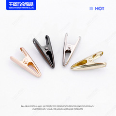 Factory wholesale metal mini iron clips underwear rack accessories clips pointed tips strong elasticity can be customized according to requirements