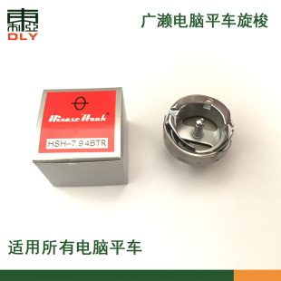 �p�x�C����ձ��V�|����Xƽ܇�����ԄӼ���������7.94BTR