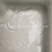 �܇���ģ�߃ȿ�ĥ����ĥ�ஐ�μ�������΢��ĥ��������Һ�z������