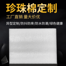 ���A�S��ֱ�NEPE��ɫ������ �����ް� �������� ���r�ӹ����b����