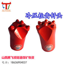 ֱ�N��ꖽ���40�䉺���X��^��ҙC�T�^ ���m�� �_���䉺���X��^