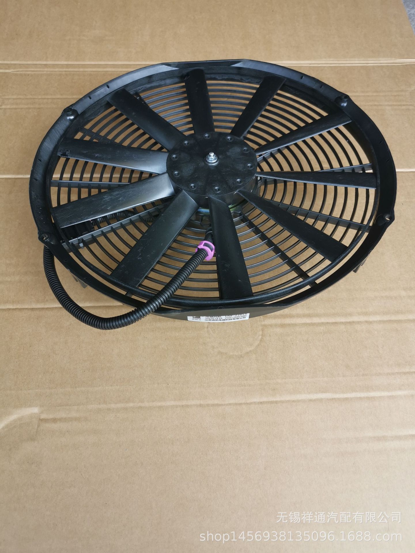 供应原厂江苏扬帆 LNF-2385X  工程机械风机