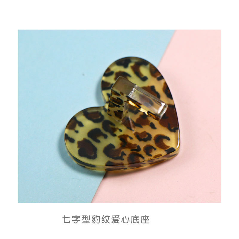 7 단어 사랑 레오파드 무늬 기본