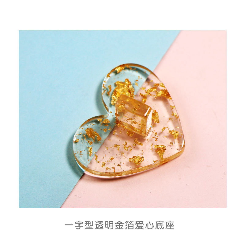 한 단어 사랑 금박베이스