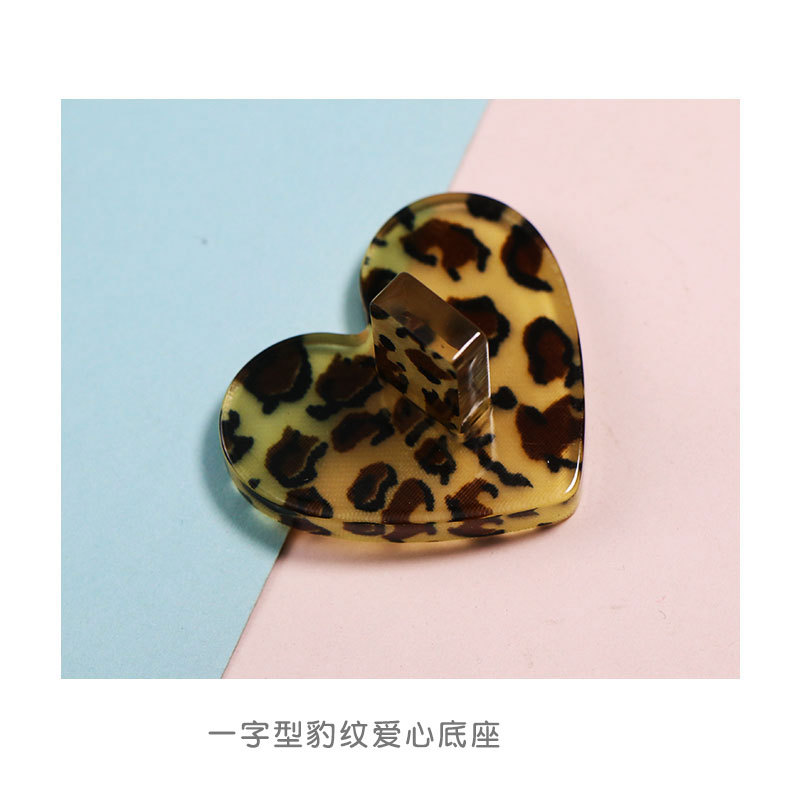 한 단어 사랑 레오파드 무늬 기초