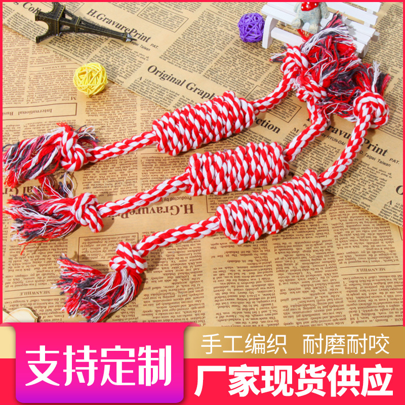 Venta directa de fábrica de juguetes de cuerda de algodón de caramelo para mascotas Teddy Dog Corgi molares resistentes a morder nudos de ratón juguetes de nudo trenzado