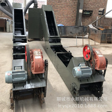 鑫玥永顺厂家供应刮板出渣机 螺旋出渣机  锅炉除渣机